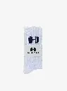 TERRY SOCKS